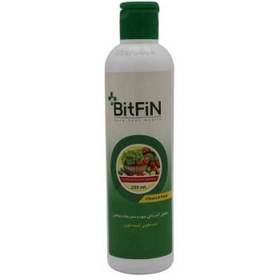تصویر محلول ضدعفونی کننده میوه و سبزیجات BitFin 250ml Bitfin cleans _ fresh 250ml