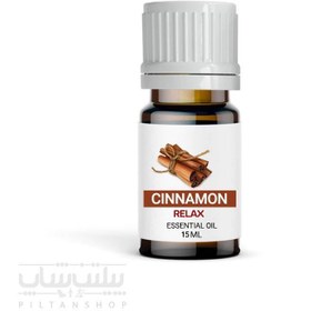 تصویر اسنشیال اویل دارچین ریلکس حجم 15میل Relax Cinammon essential oil 