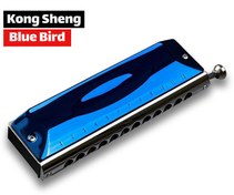تصویر سازدهنی کروماتیک کنگ شنگ مدل Blue Bird 
