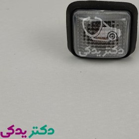 تصویر چراغ راهنمای روی گلگیر جلو 405 با لنز (مربعی - سفید) شرکتی ایساکو اصل 0541301601 