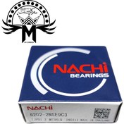 تصویر بلبرینگ ناچی 6202 2RS C3 6202 2RS C3 NACHI BEARING