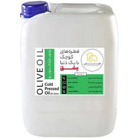 تصویر روغن زیتون فرابکر 