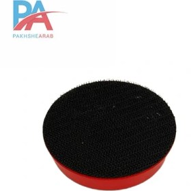 تصویر بکینگ پلیت دستگاه روتاری لیدمکس 3 اینچ (7.5 سانت) Leadmax 3 Inch Rotary Backing Plate 