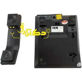 تصویر تلفن رومیزی تیپ تل مدل TIP-1046 