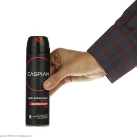 تصویر اسپری ضد تعریق مردانه مدل Ultimate Dry حجم 150 میلی لیتر کاسپین Caspian Ultimate Dry Deodorant Spray For Men 150ml