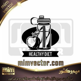 تصویر وکتور قمقمه ورزشی 1 