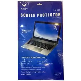 تصویر محافظ صفحه نمایش مدل Screen Guard مناسب برای لپ تاپ 15.6 اینچ 