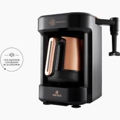 تصویر قهوه ساز کاراجا مدل KARACA HATIR BARİSTA PRO سخنگو با مخزن استیل 