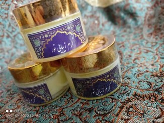 تصویر کرم همه کاره زیبایی نور کاملا ارگانیک ۳۰گرمی 