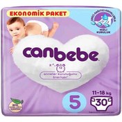 تصویر پوشک جان به به سایز 5 بسته 30 عددی Canbebe 