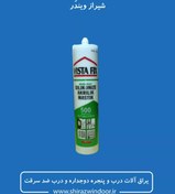تصویر چسب ماستیک پنجره‌ دوجداره upvc Double-glazed window mastic adhesive