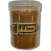 تصویر خاکشیر 