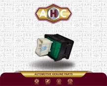 تصویر کلید تنظیم آینه برلیانس H320 و H330 