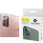 تصویر محافظ لنز دوربین آرکا گلس مدل GLA مناسب برای گوشی موبایل سامسونگ Galaxy Note 20 