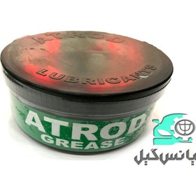 تصویر گریس لیتیوم آترود سبز Atrod Grease 