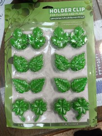 تصویر گیره پتوس مدل برگ 