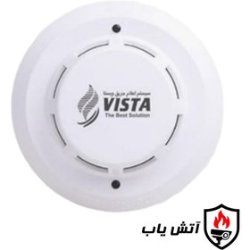 تصویر آشکار ساز دودی ویستا 