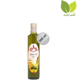 تصویر روغن زیتون تصفیه شده ارگانیک500سی سیOAB OAB organic refined olive oil 500ml