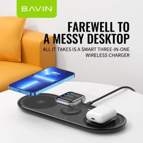 تصویر شارژر وایرلس باوین 15 وات Bavin PC817 3 in 1 wireless charger Bavin PC817 3 in 1 wireless charger