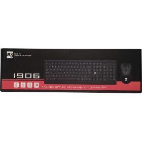 تصویر کیبورد و موس سیم دار R8 مدل 1906 Wired Keyboard And Mouse R8 1906