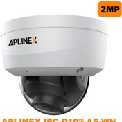 تصویر دوربین مداربسته اپلینکس 2MP مدل IPC-D102-AS-WN 