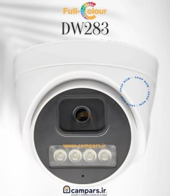 تصویر دوربین دام DIR208 DW283 Warmlight