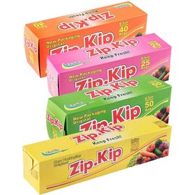 تصویر زیپ کیپ سایز C 