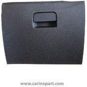 تصویر درب داشبورد برلیانس H230 