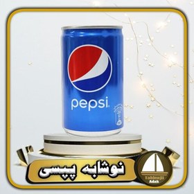 تصویر نوشابه اصل پپسی pepsi خارجی گازدار 300 میلی قوطی شش 6 عددی 