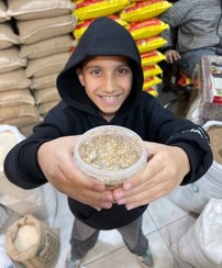 تصویر معجون ارده بادام (پرمغز) 250 گرمی 