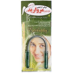 تصویر موکن دستی مروارید مدل TA00 تک فنره 