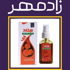 تصویر روغن همیشه بهار نوشاد (37ml) 