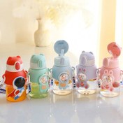 تصویر لیوان آبمیوه خوری نی دار کودک 600 میل طرح خرگوش و دایناسور 