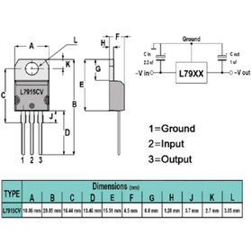 تصویر آی سی (اورجینال) L7915CV