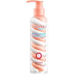 تصویر لوسیون مارشمالو - نارنجی 