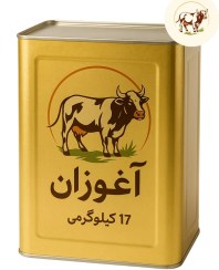 تصویر روغن حیوانی گاوی کرمانشاهی ۱۷ کیلوگرم 