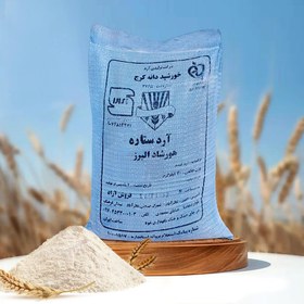 تصویر آرد ستاره خورشید 