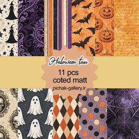 تصویر تمساز هالوینی 