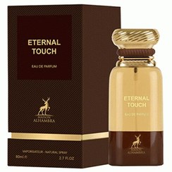 تصویر ادکلن الحمبرا 80ml Alhambra Eternal Touch مدل اترنال تاچ 