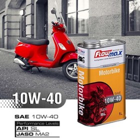 تصویر روغن موتور اسکوتر فلومکس بایک MOTOR BIKE 10W40 SL یک لیتری با استاندارد Jaso MA2 مخصوص موتور های اسکوتر 