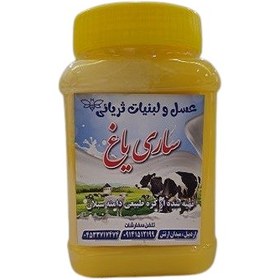 تصویر روغن زرد (ساری یاغ) 