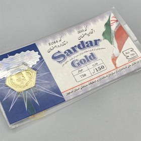 تصویر سکه پارسیان 