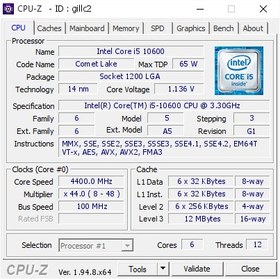 تصویر سی پی یو باکس اینتل مدل Core i5-10600 Intel Core i5-10600 Comet Lake LGA 1200 Box CPU