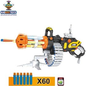 تصویر تفنگ تیر فومی پا 