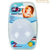 تصویر پد سینه قابل شستشو چیکو وکیوم 