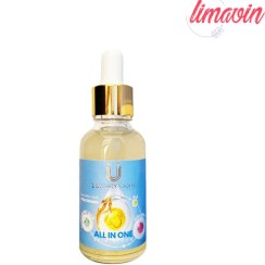 تصویر سرم مغذی لاکچری کوین حجم ۳۰ میلی لیتر با قطره چکان 