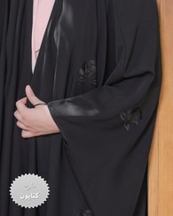 تصویر چادر مشکی عربی گلدوزی کتایون (آماده سازی 7 روز کاری ) کد 12032 
