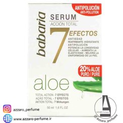 تصویر سرم آبرسان صورت باباریا مدل Aloe حجم 50 میلی لیتر Babaria 7 Efectos Aloe Serum For Face 50ml