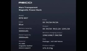 تصویر پاور بانک 5000 و شارژر مغناطیسی بی سیم آیفون با توان 20 وات رسی Recci wireless charging PD20W magnetic power bank RPB-W07 