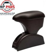 تصویر کنسول فابریک ۲۰۶ پایه دار مارک MP 